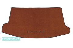 Двухслойные коврики Sotra Premium Terracotta для Jaguar E-Pace (mkI)(багажник) 2017→