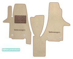 Двошарові килимки Sotra Premium Beige для Volkswagen Multivan (T6)(з кліпсами)(1 ряд) 2003→