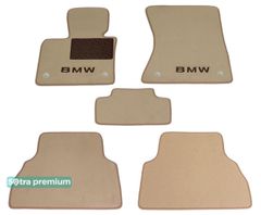 Двухслойные коврики Sotra Premium Beige для BMW X5 (E70) / X6 (E71)(с липучками) 2007-2014
