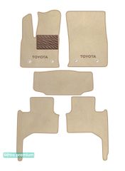 Двошарові килимки Sotra Premium Beige для Toyota Land Cruiser (J300) 2021→