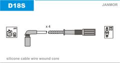 Дроти запалювання Janmor D18S для Daewoo Lanos 1.4 (МеМЗ)