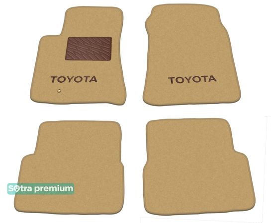 Двошарові килимки Sotra Premium Beige для Toyota Celica (mkVII) 2002-2006 - Фото 1
