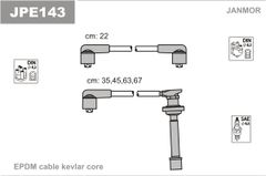 Дроти запалювання Janmor JPE143 для Infiniti G20 2.0; Nissan 200 2.0 16V Turbo (SR20DET) / 100NX 2.0