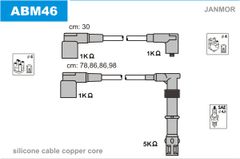 Провода зажигания JanMor ABM46 для Audi 80 2.0 16V / Coupe 2.0 16V