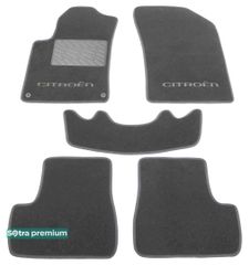 Двухслойные коврики Sotra Premium Grey для Citroen C3 (mkII) 2009-2016; DS3 (mkI) 2009-2019
