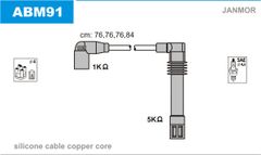 Дроти запалювання Janmor ABM91 для Skoda Octavia 1.8 20V (AGN)