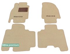 Двухслойные коврики Sotra Premium Beige для Mazda CX-9 (mkI)(1-2 ряд) 2007-2015