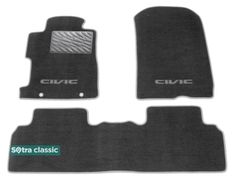 Двошарові килимки Sotra Classic Grey для Honda Civic (mkVIII)(FD)(седан) 2005-2011 (EU) - Фото 1