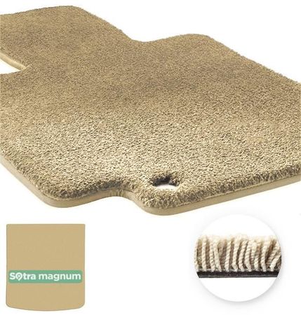 Двошарові килимки Sotra Magnum Beige для Audi A6/S6/RS6 (mkIV)(С7)(універсал)(багажник) 2011-2018 - Фото 1