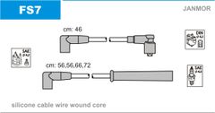 Провода зажигания Janmor FS7 для Ford Granada 1.8 (REC) / 2.0 (OHC) / Orion 1.4 KAT (F6B / F6D) - Фото 1