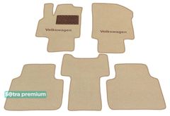 Двошарові килимки Sotra Premium Beige для Volkswagen Atlas/Teramont (mkI)(2 ряд роздільний)(1-2 ряд) 2017→
