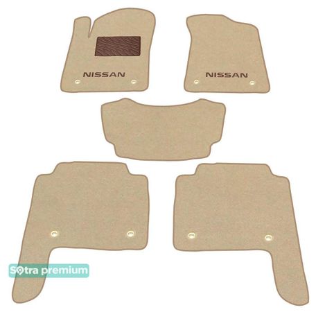 Двошарові килимки Sotra Premium Beige для Nissan Patrol (mkVI)(Y62)(1-2 ряд) 2010→ / Armada (mkII)(Y62)(1-2 ряд) 2016→ - Фото 1