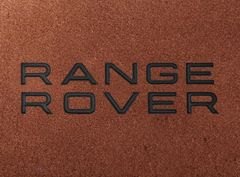 Двошарові килимки Sotra Premium Terracotta для Land Rover Range Rover Evoque (5-дв.)(mkI) 2011-2018 - Фото 6