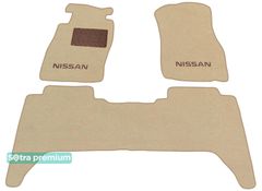 Двошарові килимки Sotra Premium Beige для Nissan Patrol (mkV)(Y61)(5-дв.) 1997-2009