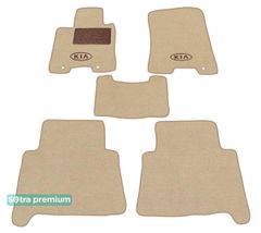 Двошарові килимки Sotra Premium Beige для Kia Mohave (mkI)(1-2 ряд) 2008-2019