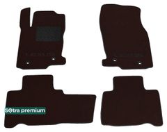 Двошарові килимки Sotra Premium Chocolate для Lexus NX (mkI) 2014-2021