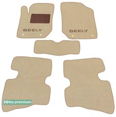 Двошарові килимки Sotra Premium Beige для Geely GX2 / Panda / LC (mkI) 2008-2016