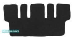 Двухслойные коврики Sotra Premium Black для Citroen C4 Picasso (mkI)(3 ряд) 2006-2013 - Фото 1
