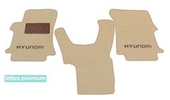 Двошарові килимки Sotra Premium Beige для Hyundai H-1 (mkII)(1 ряд) 2007→ - Фото 1
