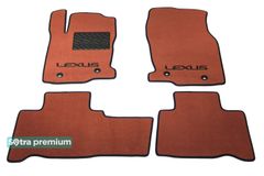 Двухслойные коврики Sotra Premium Terracotta для Lexus NX (mkI) 2014-2021