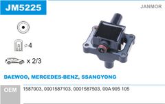 Котушка запалювання Janmor JM5225 для Daewoo; Mercedes-Benz; SsangYong [1587003; 0001587103;001301587503; 00A 905 105] - Фото 2