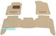 Двошарові килимки Sotra Premium Beige для Nissan Patrol (mkVI)(Y62)(1-2 ряд) 2010→ / Armada (mkII)(Y62)(1-2 ряд) 2016→