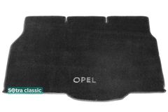 Двухслойные коврики Sotra Classic Grey для Opel Astra (mkIII)(H)(хетчбэк)(багажник) 2004-2014 - Фото 1