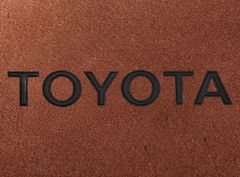 Двошарові килимки Sotra Premium Terracotta для Toyota GT86 (mkI)(багажник) 2012-2021 - Фото 2