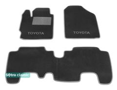 Двухслойные коврики Sotra Classic Grey для Toyota Yaris (mkII)(XP90) 2005-2011 / Urban Cruiser (mkI) 2007-2016