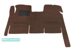 Двошарові килимки Sotra Premium Chocolate для Citroen Jumpy (mkI)(1 ряд) 1994-2006 - Фото 1