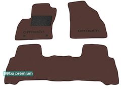 Двошарові килимки Sotra Premium Chocolate для Citroen Nemo (mkIII)(1-2 ряд) 2008-2017 - Фото 1