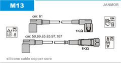 Дроти запалювання Janmor M13 для Mercedes-Benz (W123)(2.8E)(M110.984)