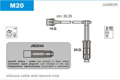 Дроти запалювання Janmor M20 для Mercedes-Benz C-Class (W202)(1.8)
