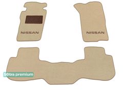 Двошарові килимки Sotra Premium Beige для Nissan Patrol (mkIV)(Y60)(3-дв.) 1990-1997 - Фото 1