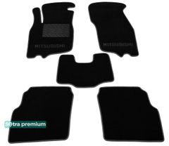 Двошарові килимки Sotra Premium Black для Mitsubishi Carisma (mkI) 1995-2004