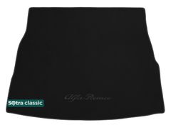 Двухслойные коврики Sotra Classic Black для Alfa Romeo Stelvio (mkI)(багажник) 2017→