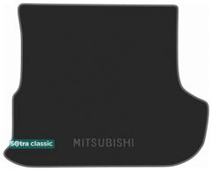 Двошарові килимки Sotra Classic Grey для Mitsubishi Outlander (mkII)(із сабвуфером)(багажник) 2007-2012