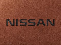 Двошарові килимки Sotra Premium Terracotta для Nissan Tiida (mkI)(C11)(хетчбек)(багажник) 2005-2011 - Фото 2