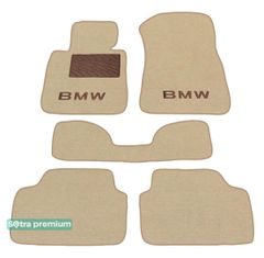 Двухслойные коврики Sotra Premium Beige для BMW 1-series (E81; E82; E87; E88) 2004-2011