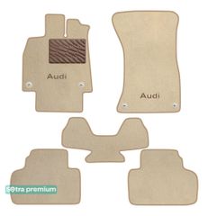 Двошарові килимки Sotra Premium Beige для Audi Q5/SQ5 (mkII) 2017→