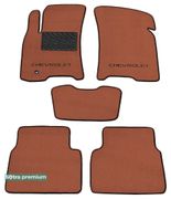 Двошарові килимки Sotra Premium Terracotta для Chevrolet Lacetti / Nubira (mkI) 2004-2011 - Фото 1