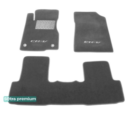 Двошарові килимки Sotra Premium Grey для Honda CR-V (mkIV)(2 кліпси) 2012-2018 - Фото 1