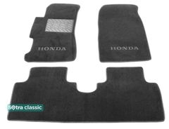Двошарові килимки Sotra Classic Grey для Honda Civic (mkVII)(седан) 2000-2005