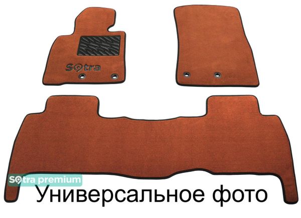 Двухслойные коврики Sotra Premium Terracotta для Nissan Skyline (R32)(праворульный) 1989-1994 - Фото 1