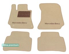 Двошарові килимки Sotra Premium Beige для Mercedes-Benz CLS-Class (C218) 2010-2017