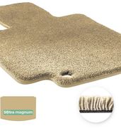 Двошарові килимки Sotra Magnum Beige для Mazda CX-3 (mkI)(багажник) 2015-2022 - Фото 1