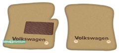 Двошарові килимки Sotra Premium Beige для Volkswagen Caddy (mkIII)(1 ряд) 2003-2020