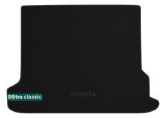 Двошарові килимки Sotra Classic Black для Toyota Land Cruiser Prado (J150)(5 місць)(багажник) 2018→