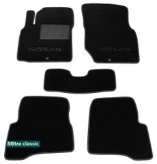 Двухслойные коврики Sotra Classic Black для Nissan Almera Classic (B10) 2006-2012