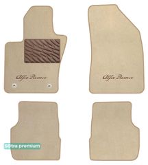 Двошарові килимки Sotra Premium Beige для Alfa Romeo Tonale (mkI) 2022→